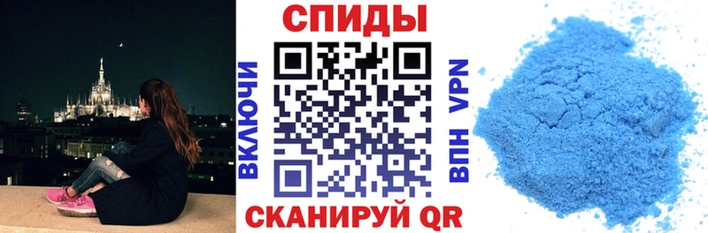 Amphetamine Premium  Чернушка 