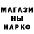 Первитин пудра Eden studio