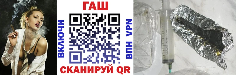 ГАШИШ 40% ТГК  shop Telegram  Чернушка  цены  