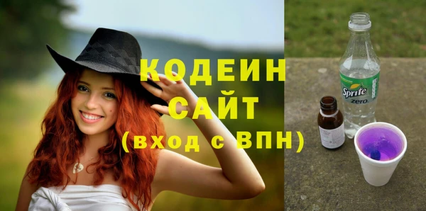 скорость Алексин
