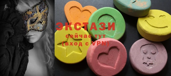 скорость Алексин