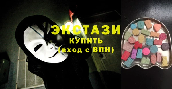 скорость Алексин