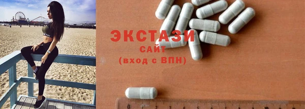 стаф Алексеевка