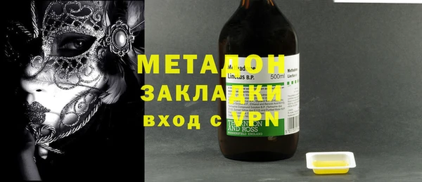 стаф Алексеевка