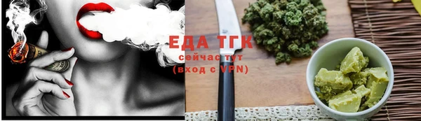 прущие крисы Алзамай