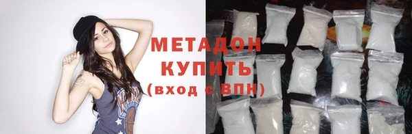прущие крисы Алзамай