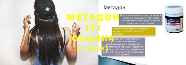стаф Алексеевка