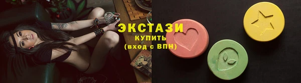 прущие крисы Алзамай