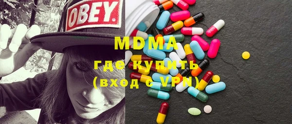 прущие крисы Алзамай
