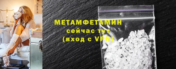 мяу мяу мука Кулебаки
