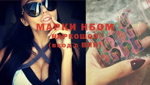прущие крисы Алзамай