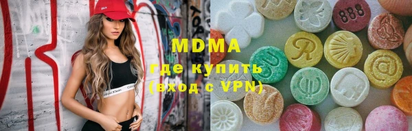 прущие крисы Алзамай