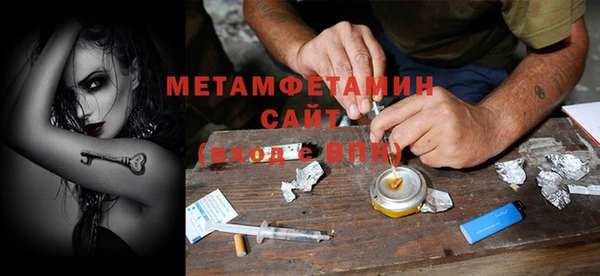 mdpv Кукмор
