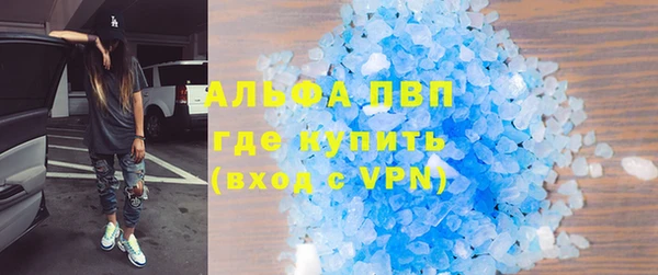 скорость Алексин