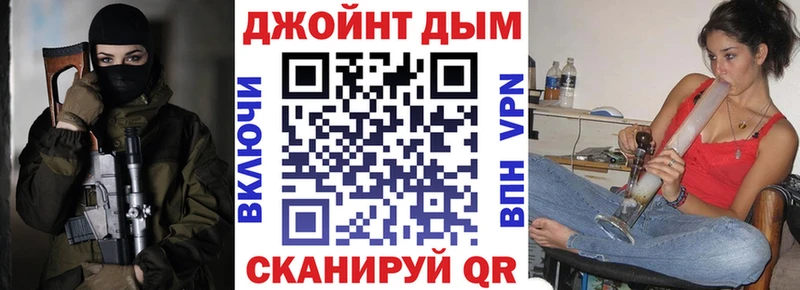 Шишки марихуана VHQ  Чернушка 